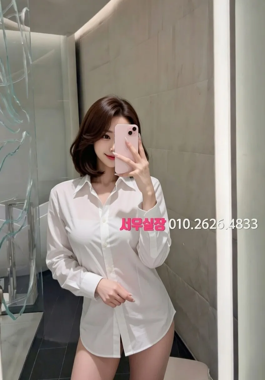 은행동 베트남노래방 프리미엄 라인업 35번 프로필