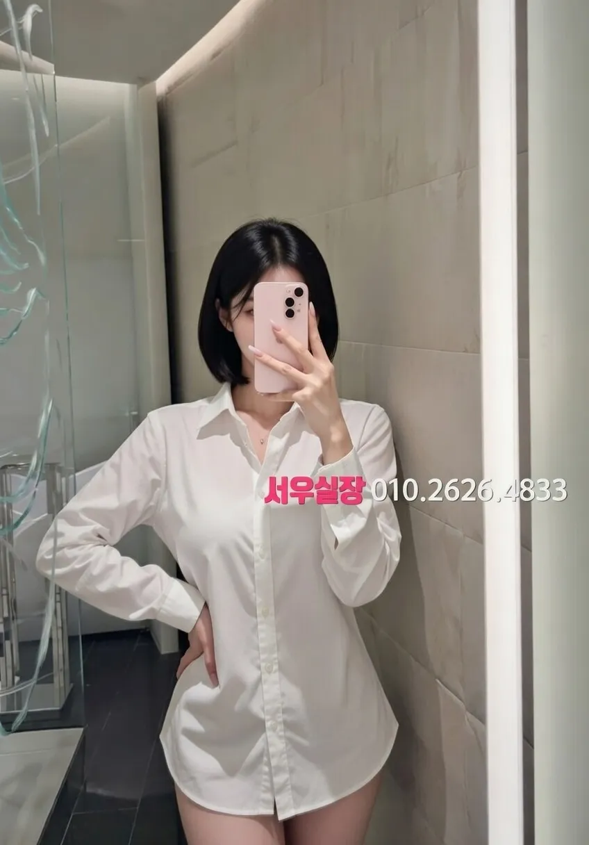 은행동 노래빠 프리미엄 라인업 34번 프로필