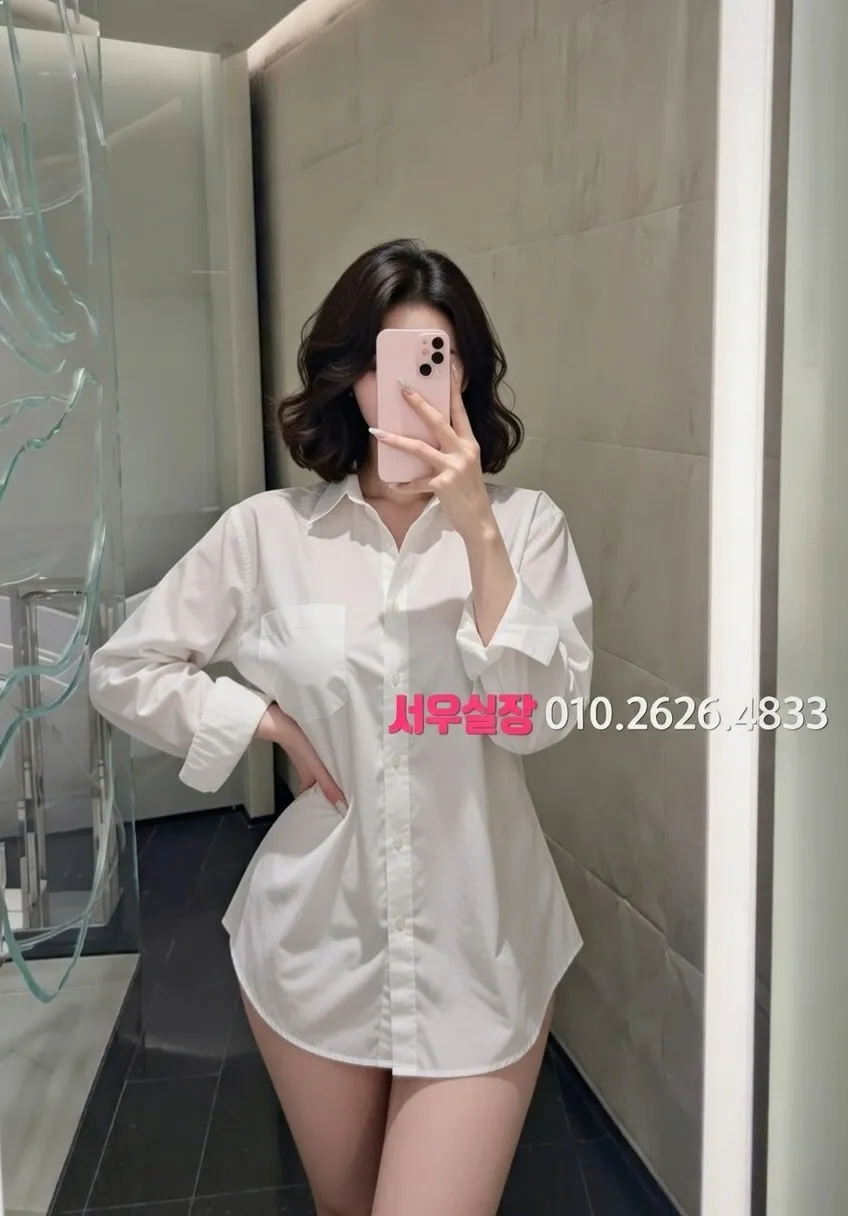 은행동 노래빵 추천 및 검증된 최상급 프리미엄 업소 스크린샷