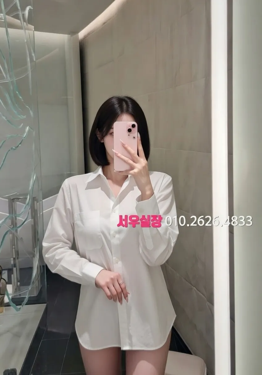 은행동 다국적노래클럽 프리미엄 라인업 25번 프로필