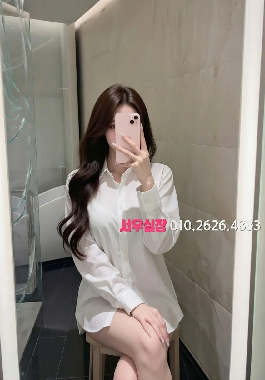 은행동 룸싸롱 추천 및 검증된 최상급 프리미엄 업소 스크린샷