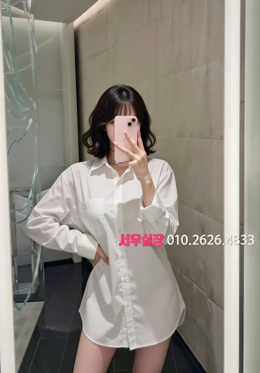 은행동 노래방 프리미엄 라인업 30번 프로필