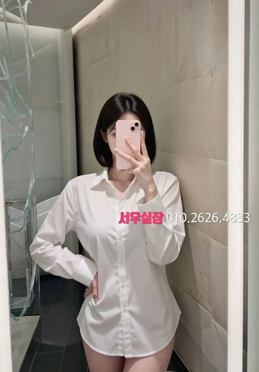 은행동 가라오케 프리미엄 라인업 15번 프로필