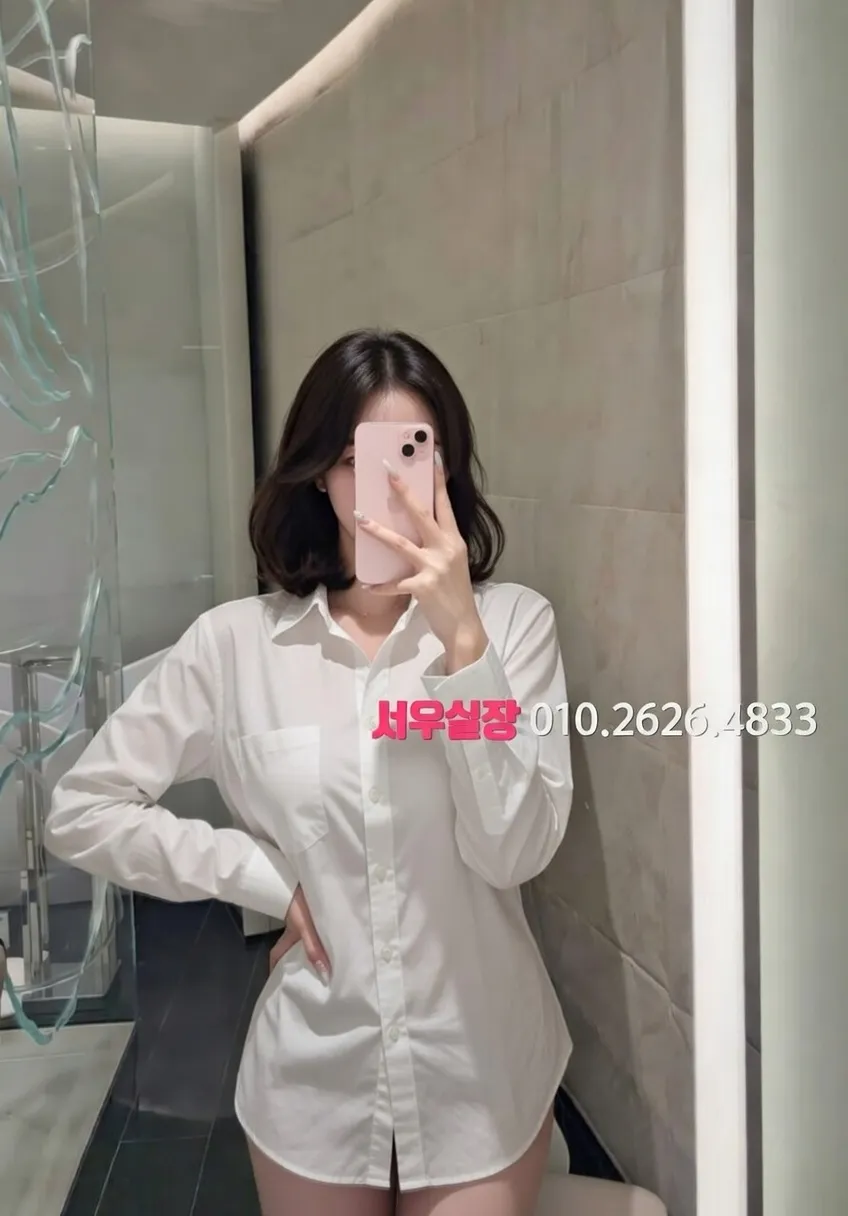 은행동 풀살롱 프리미엄 라인업 40번 프로필