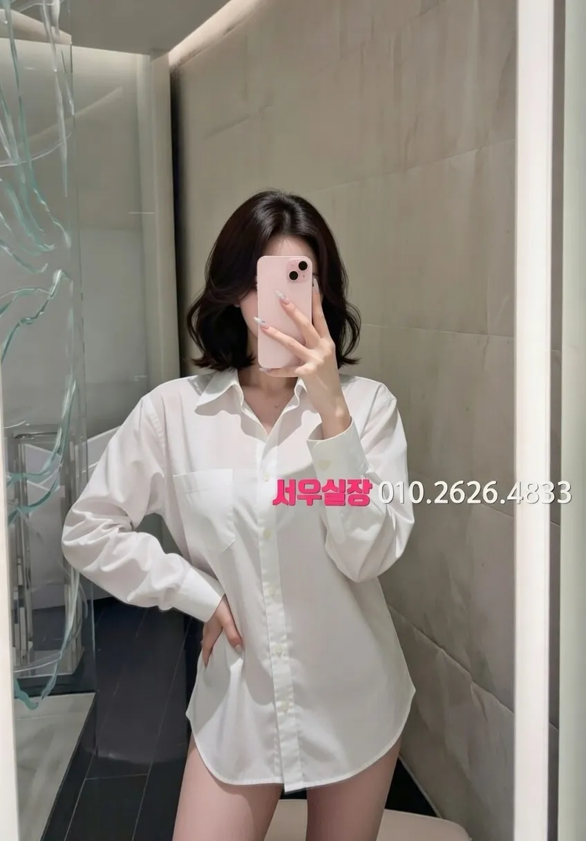 은행동 텐프로 프리미엄 라인업 28번 프로필