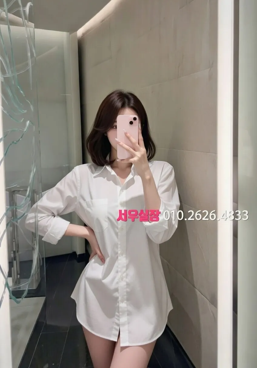 은행동 하이퍼블릭 프리미엄 라인업 13번 프로필