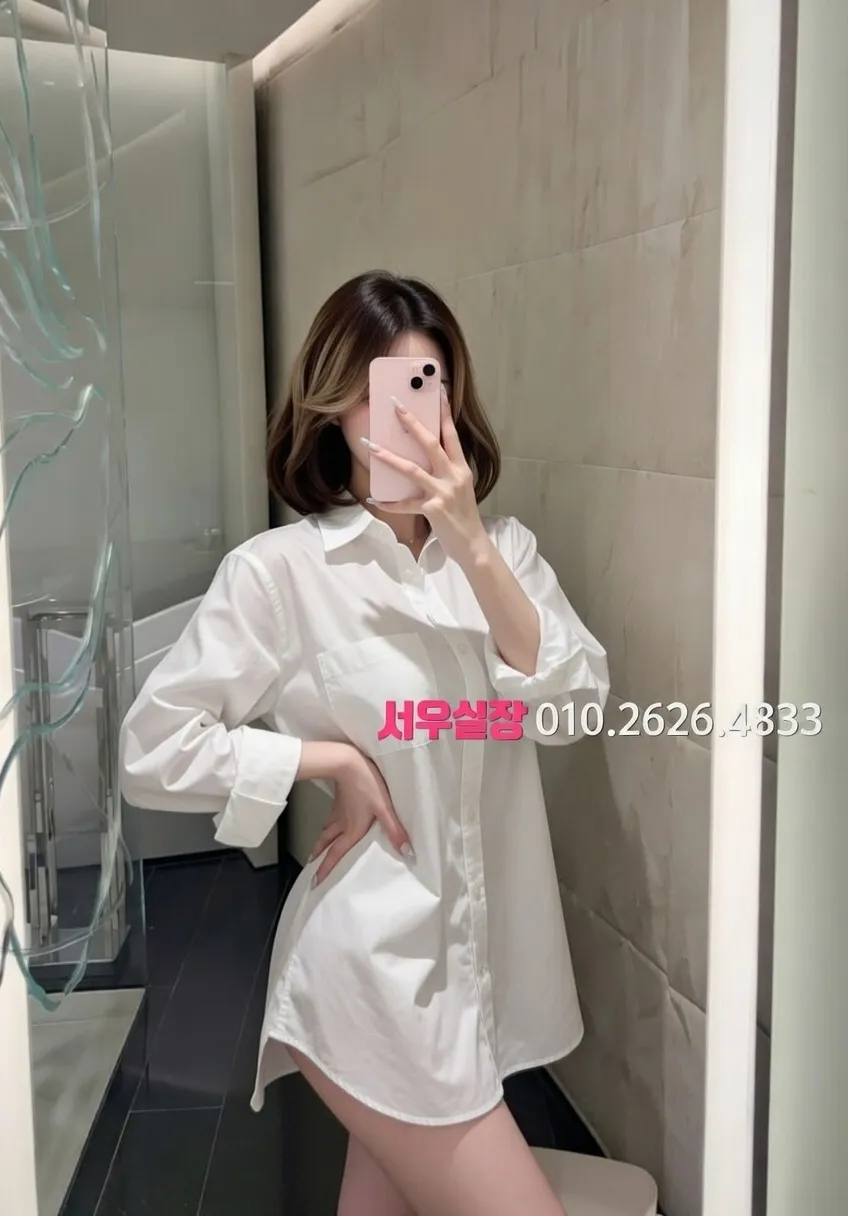 은행동 미러룸 프리미엄 라인업 16번 프로필