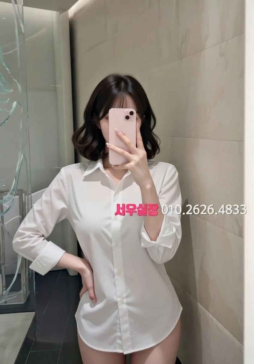 은행동 베트남노래방 프리미엄 라인업 16번 프로필