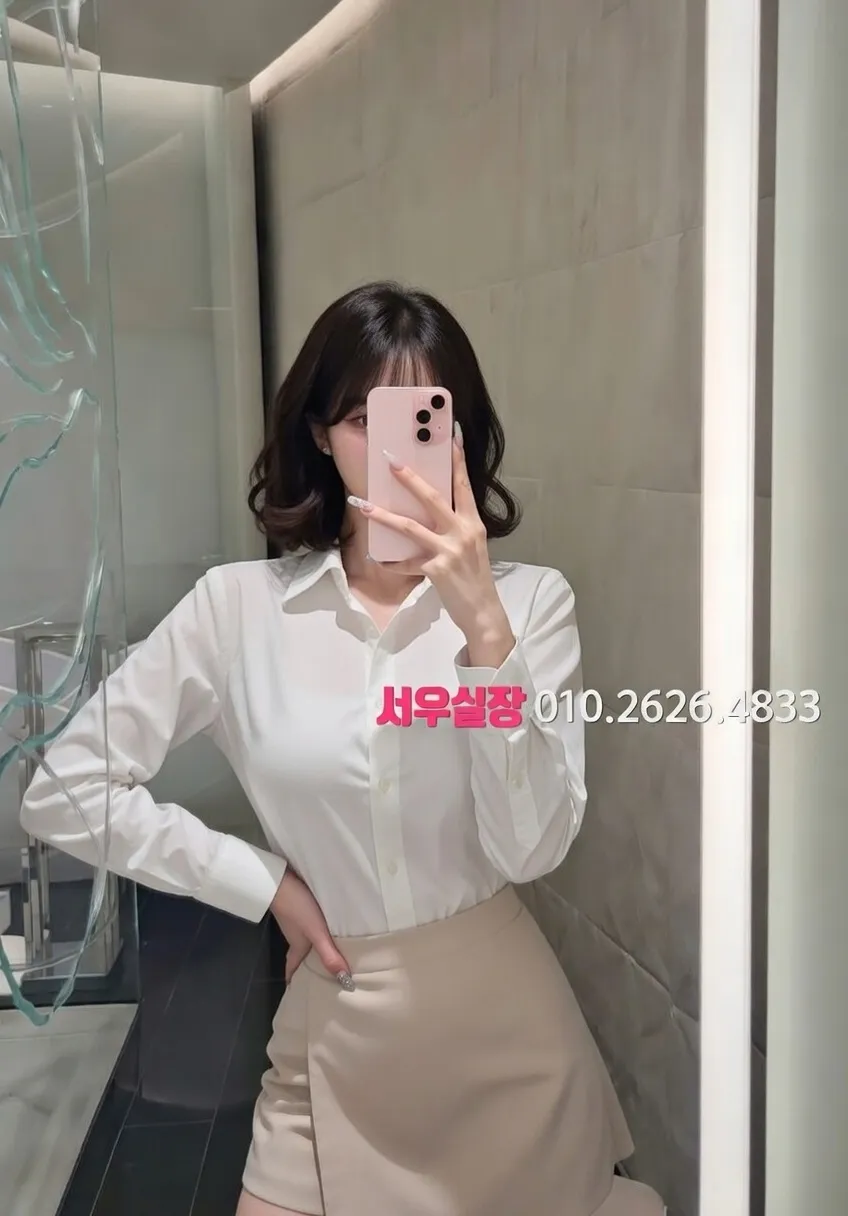 은행동 노래빵 프리미엄 라인업 13번 프로필