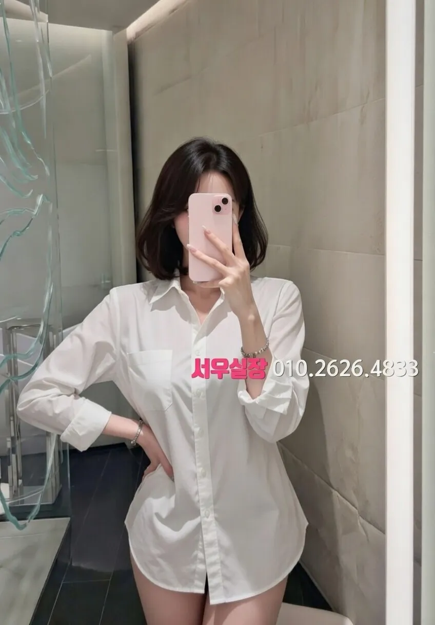 은행동 미러룸 프리미엄 라인업 23번 프로필