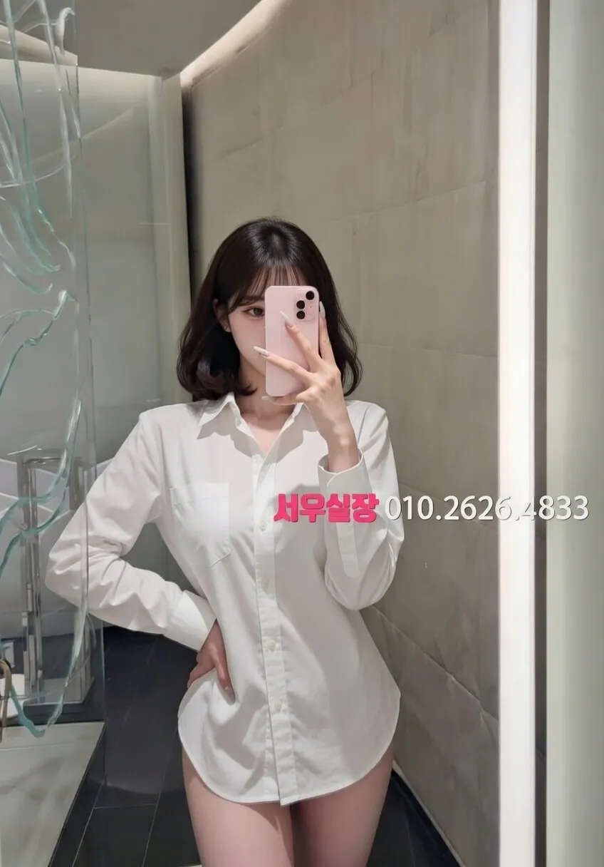 은행동 룸살롱 프리미엄 라인업 21번 프로필