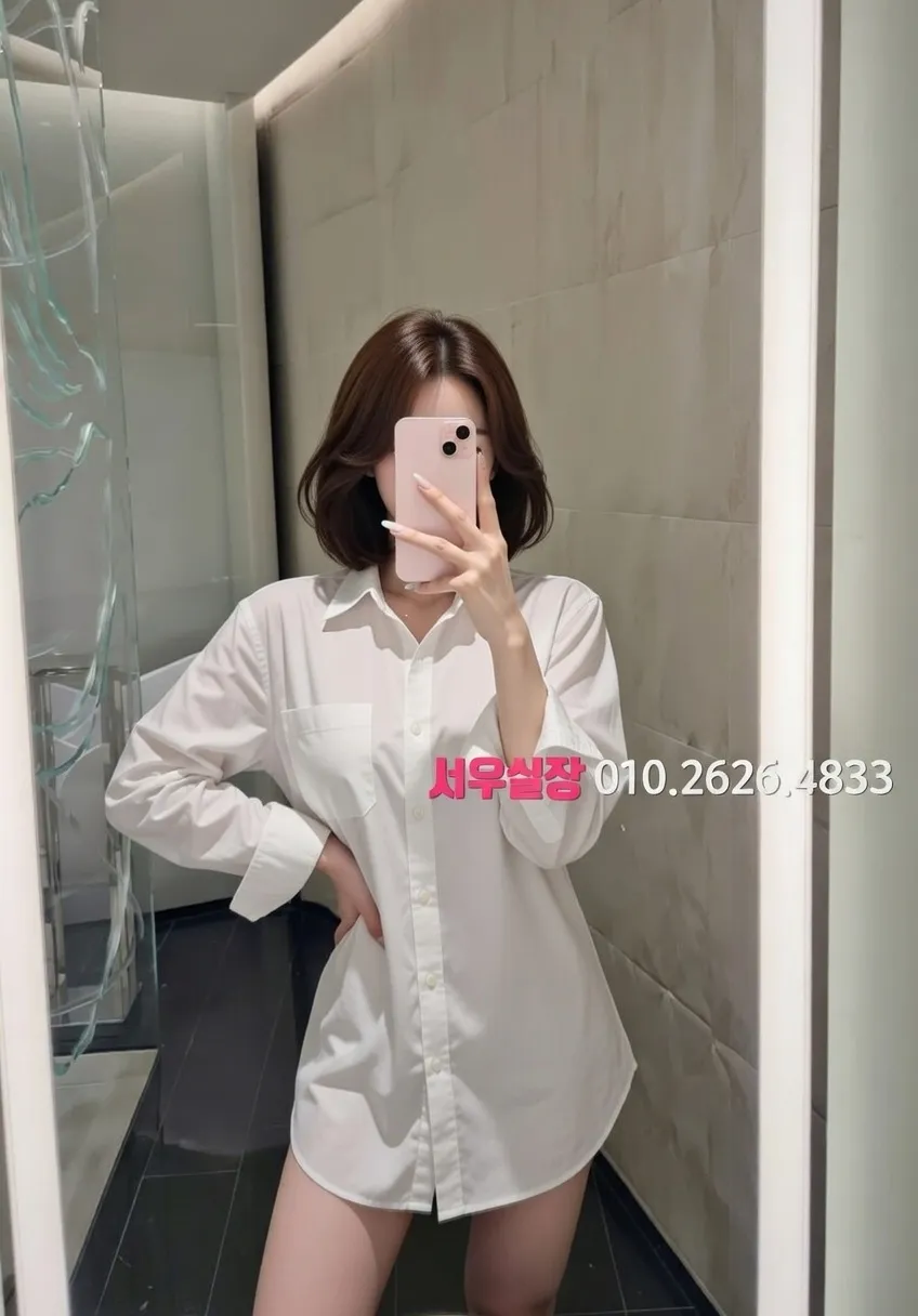 은행동 퍼블릭 프리미엄 라인업 23번 프로필