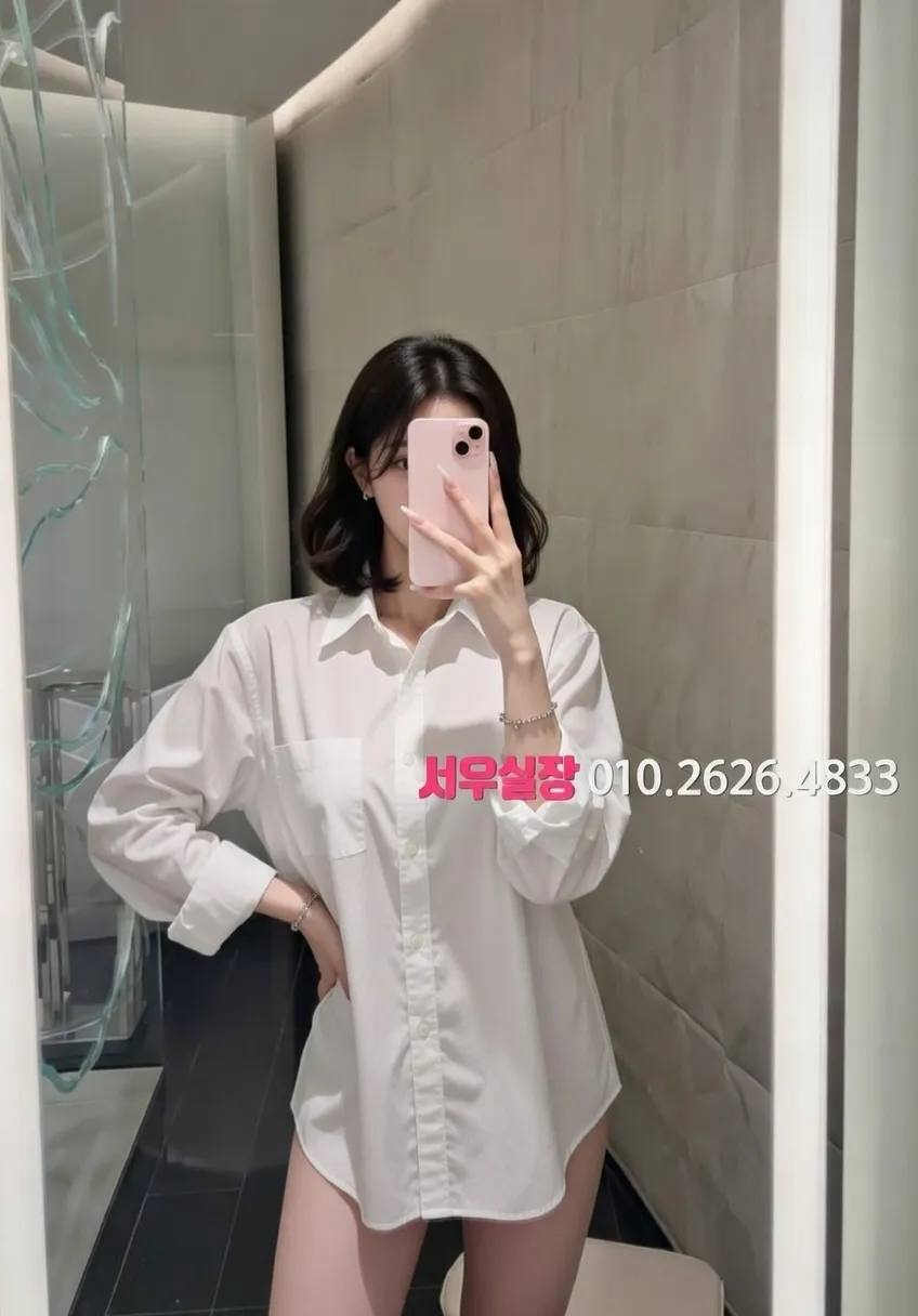 은행동 호빠 프리미엄 라인업 27번 프로필