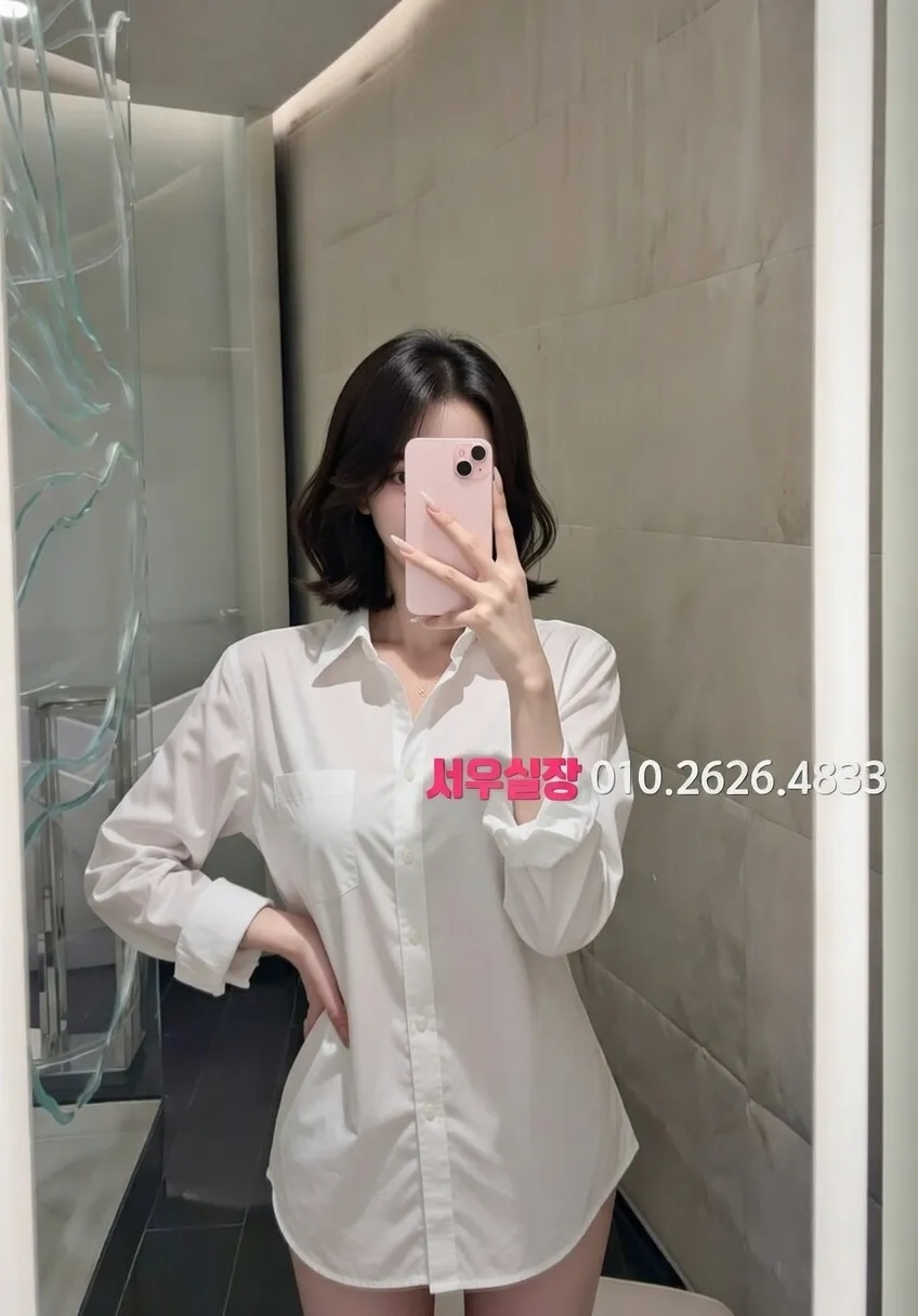 은행동 다국적 프리미엄 라인업 5번 프로필