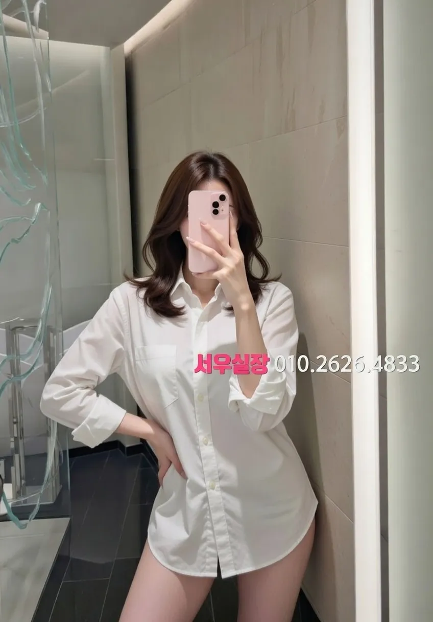 은행동 정빠 프리미엄 라인업 19번 프로필