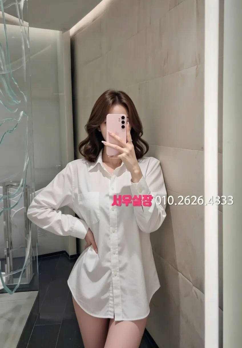 은행동 풀살롱 프리미엄 라인업 1번 프로필