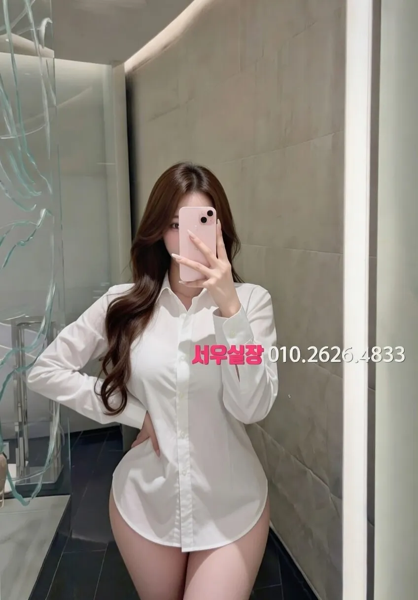 은행동 베트남노래방 프리미엄 라인업 30번 프로필