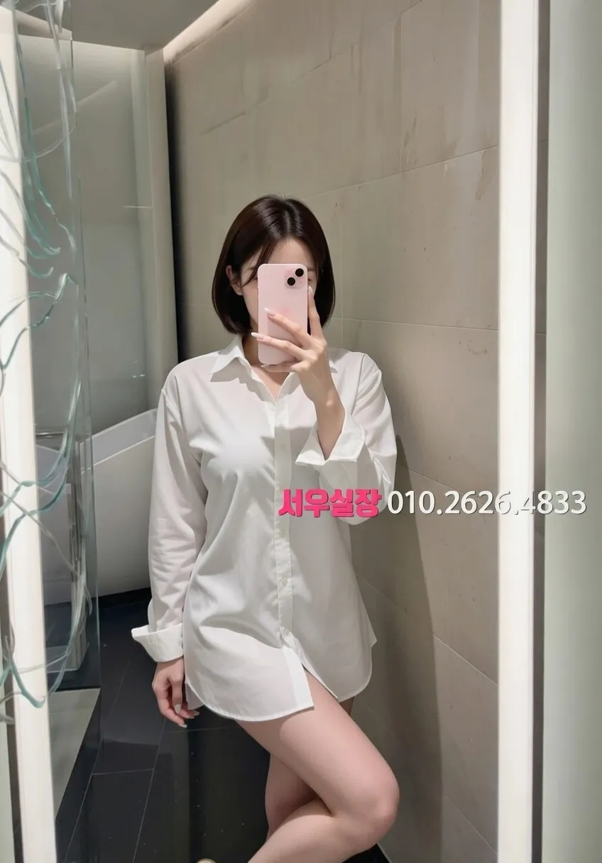 은행동 기모노룸 프리미엄 라인업 2번 프로필