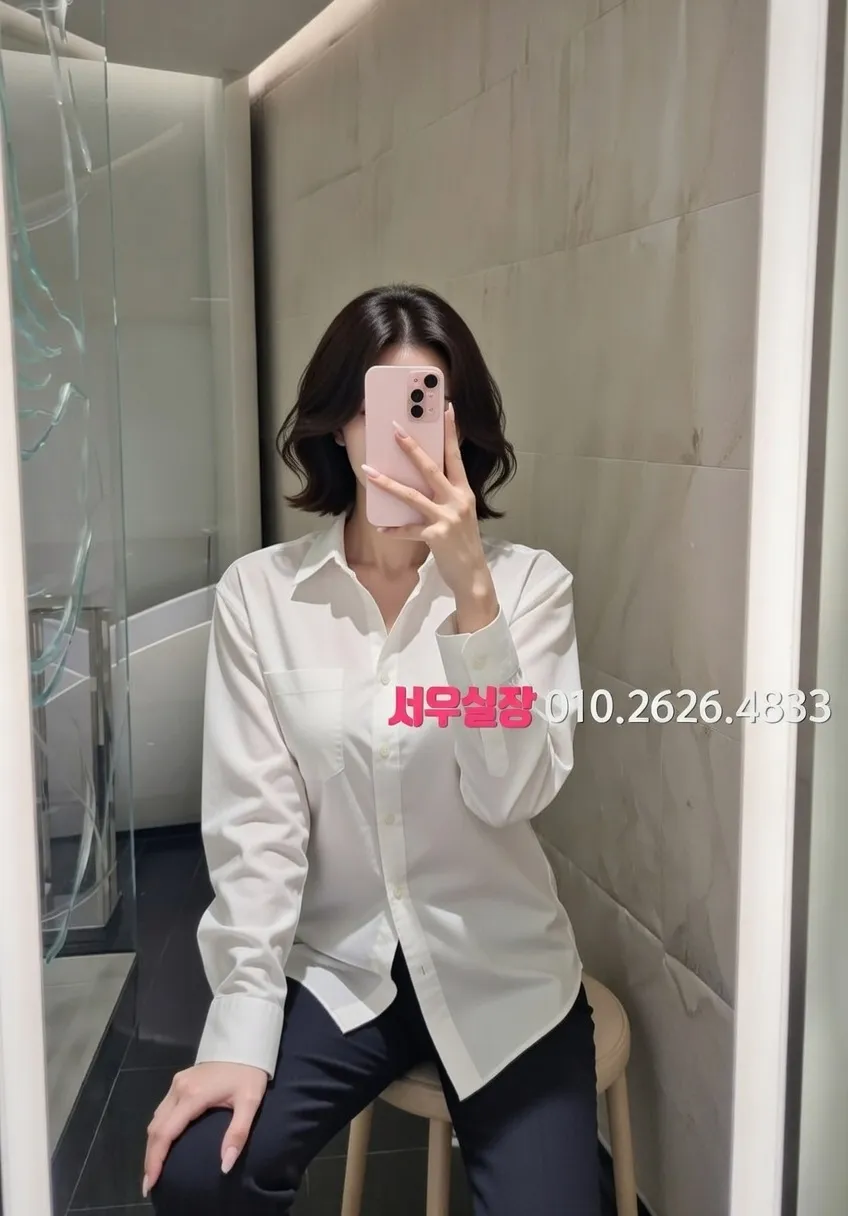 은행동 레깅스룸 프리미엄 라인업 7번 프로필