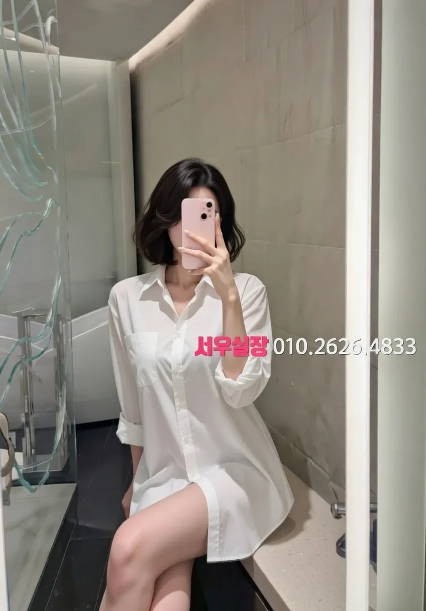 은행동 정빠 프리미엄 라인업 39번 프로필