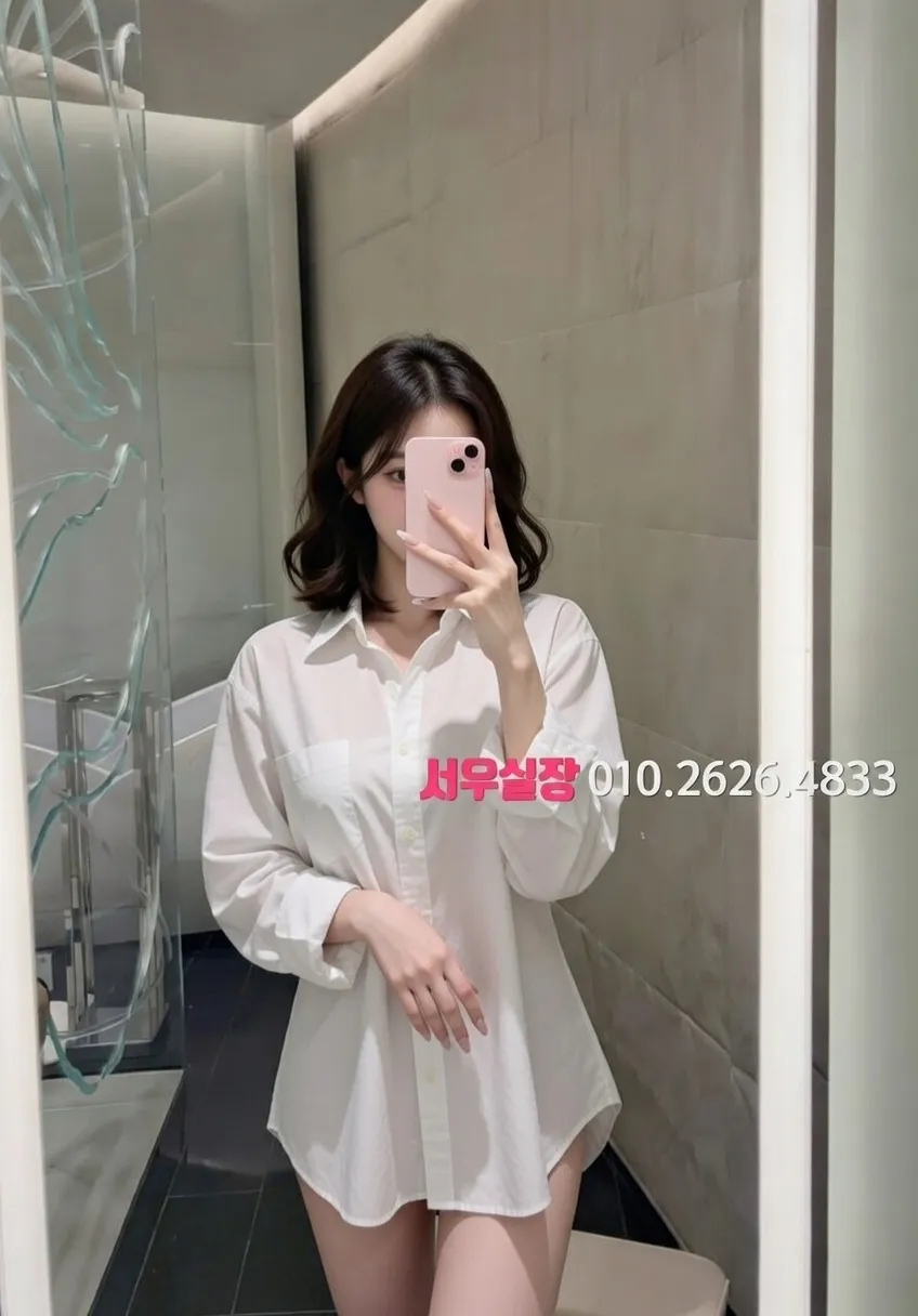 은행동 가라오케 프리미엄 라인업 1번 프로필