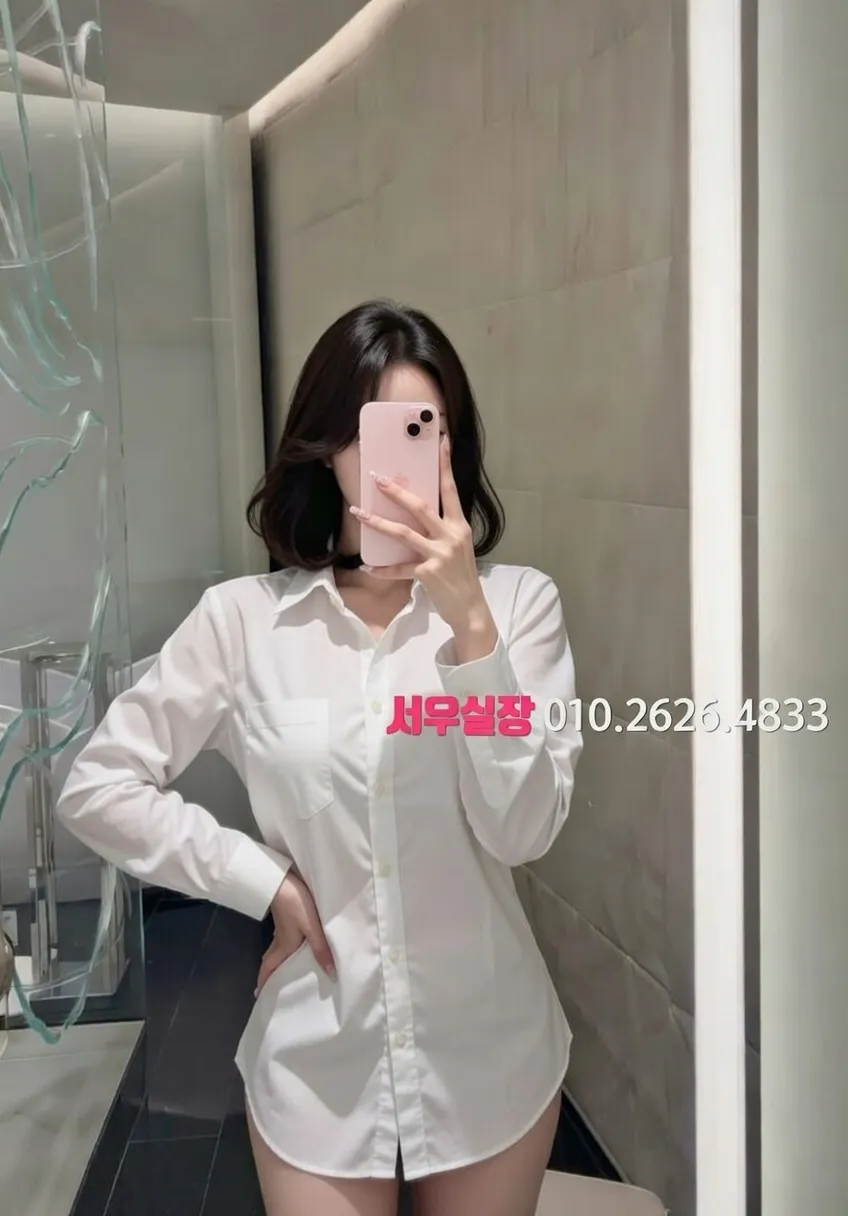 은행동 룸살롱 프리미엄 라인업 7번 프로필