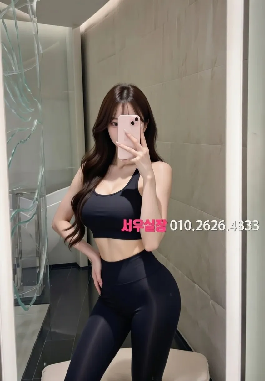 은행동 텐카페 프리미엄 라인업 23번 프로필