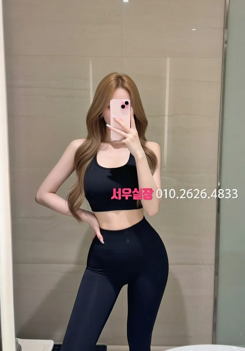 은행동 노래빠 프리미엄 라인업 22번 프로필