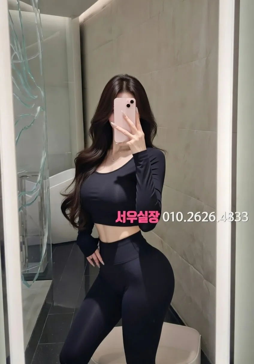 은행동 러시아노래방 프리미엄 라인업 33번 프로필