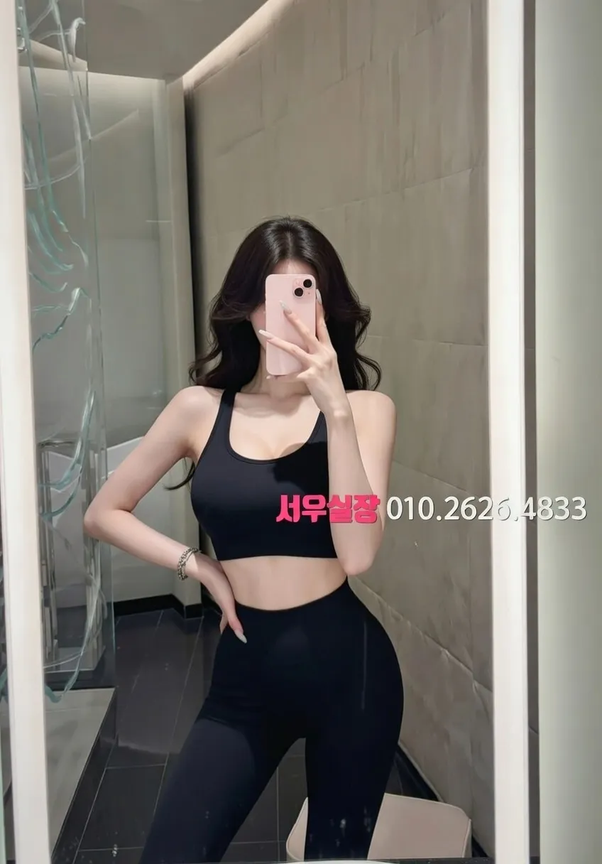 은행동 러시아노래방 프리미엄 라인업 18번 프로필