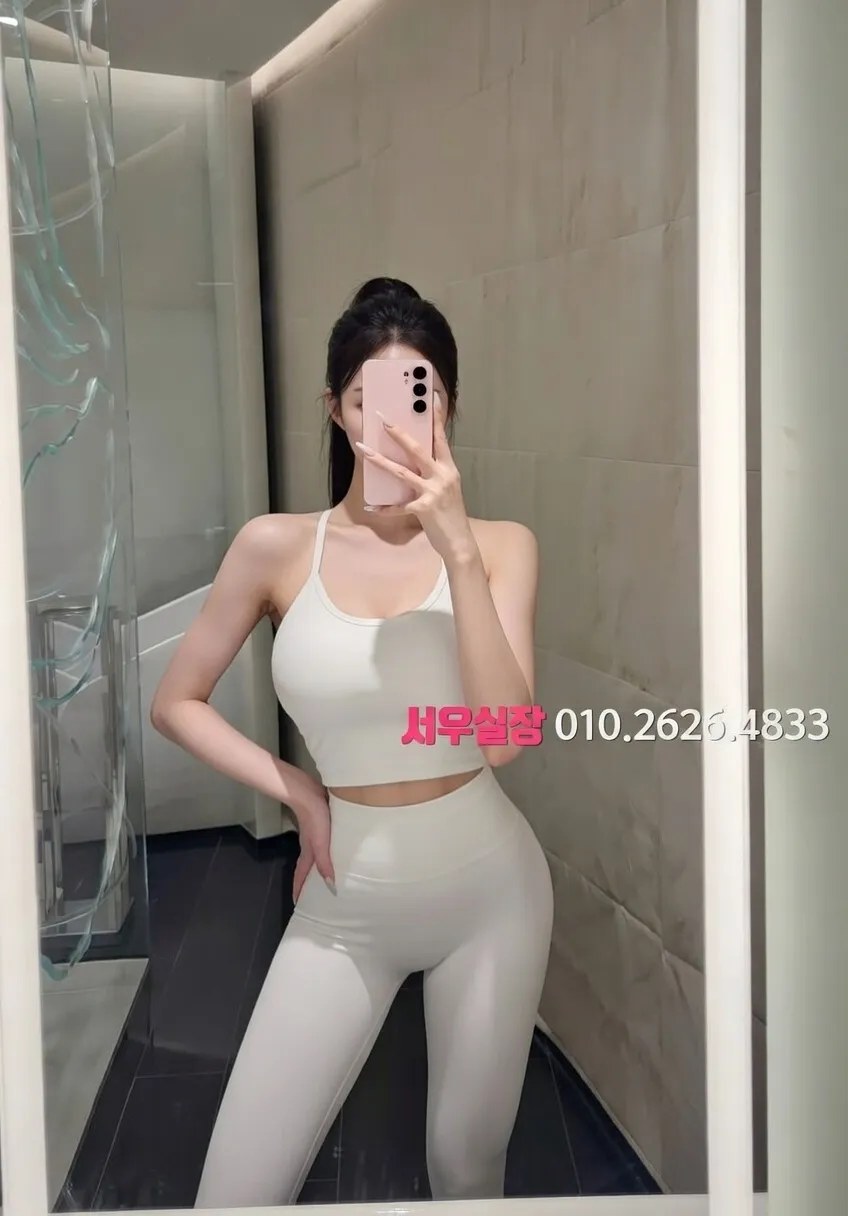 은행동 정빠 프리미엄 라인업 36번 프로필