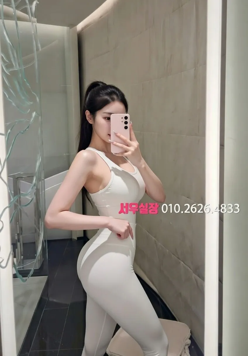 은행동 노래클럽 프리미엄 라인업 23번 프로필