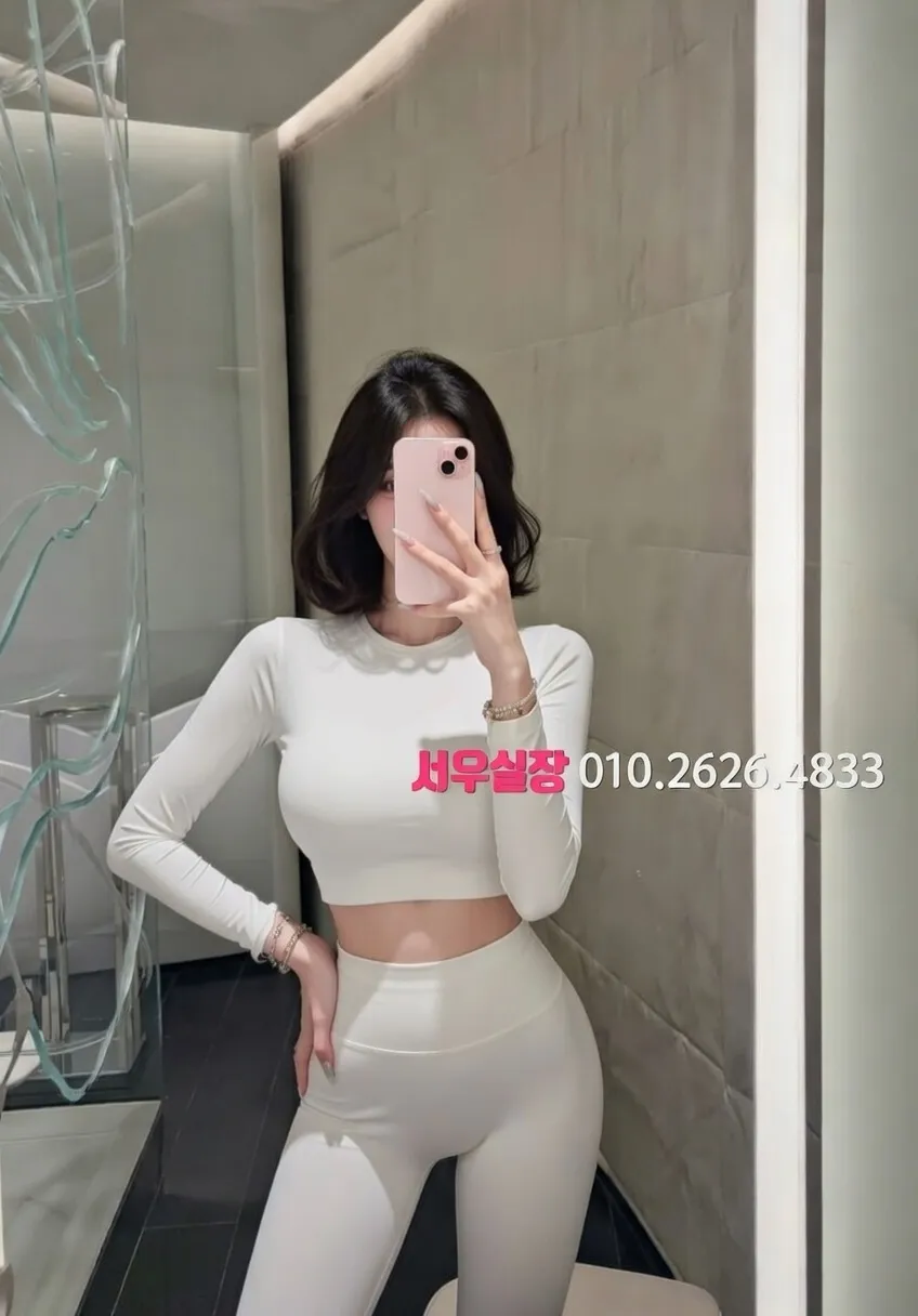 은행동 보도 프리미엄 라인업 27번 프로필