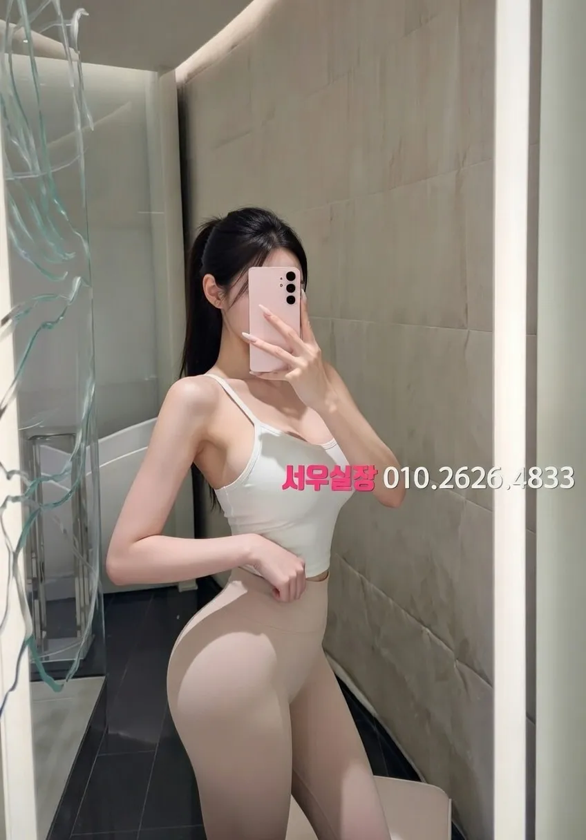 은행동 풀싸롱 프리미엄 라인업 26번 프로필