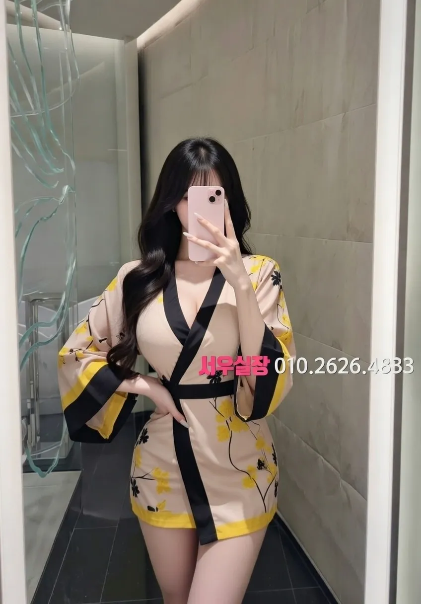 은행동 러시아노래방 추천 및 검증된 최상급 프리미엄 업소 스크린샷