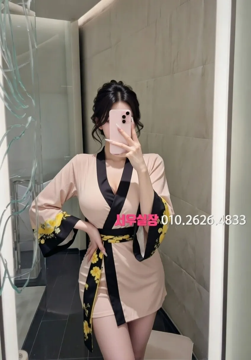 은행동 가라오케 프리미엄 라인업 20번 프로필