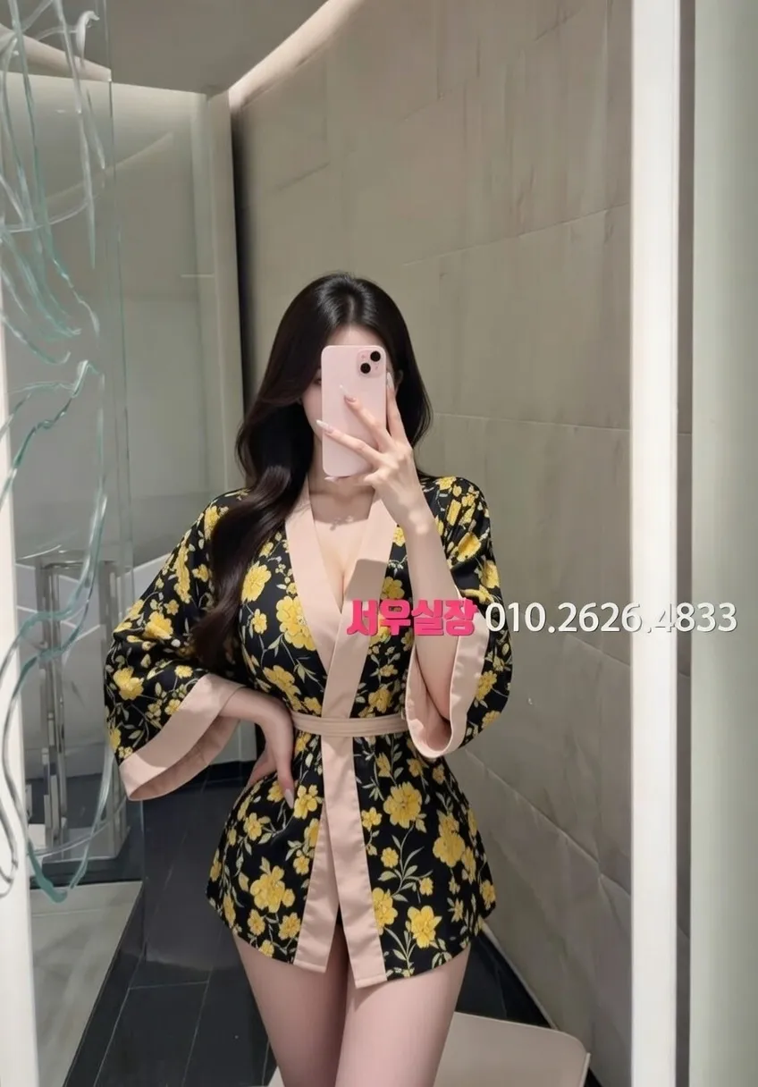 은행동 퍼블릭 프리미엄 라인업 17번 프로필