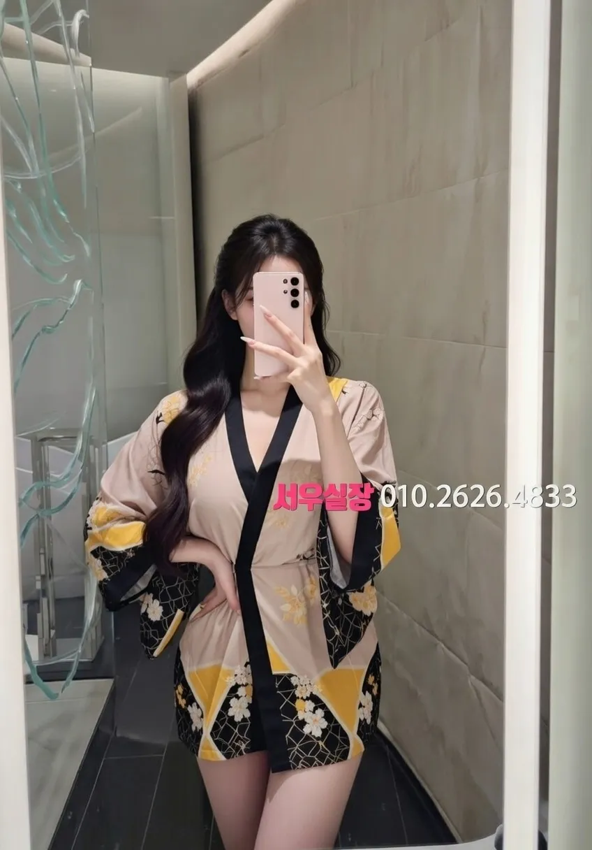 은행동 퍼블릭 프리미엄 라인업 19번 프로필