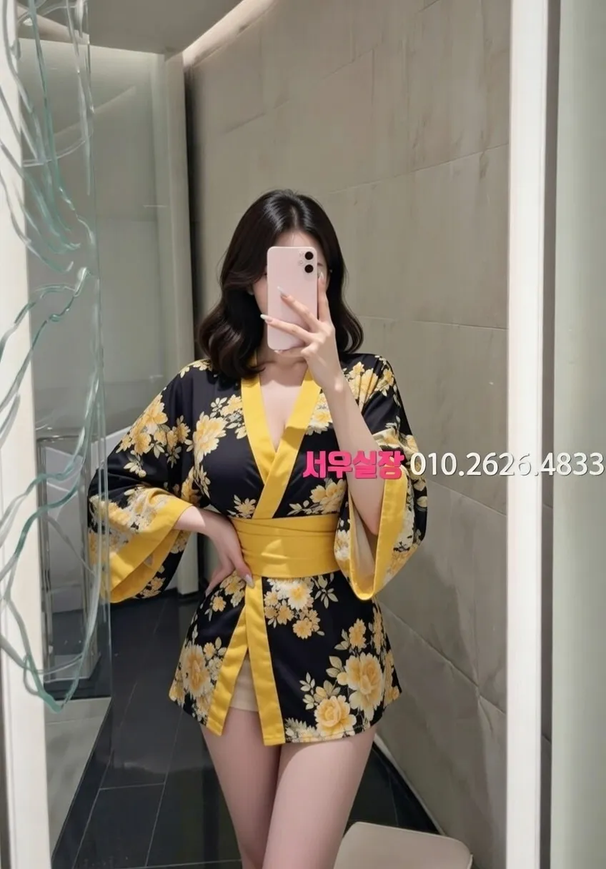 은행동 퍼블릭 프리미엄 라인업 24번 프로필