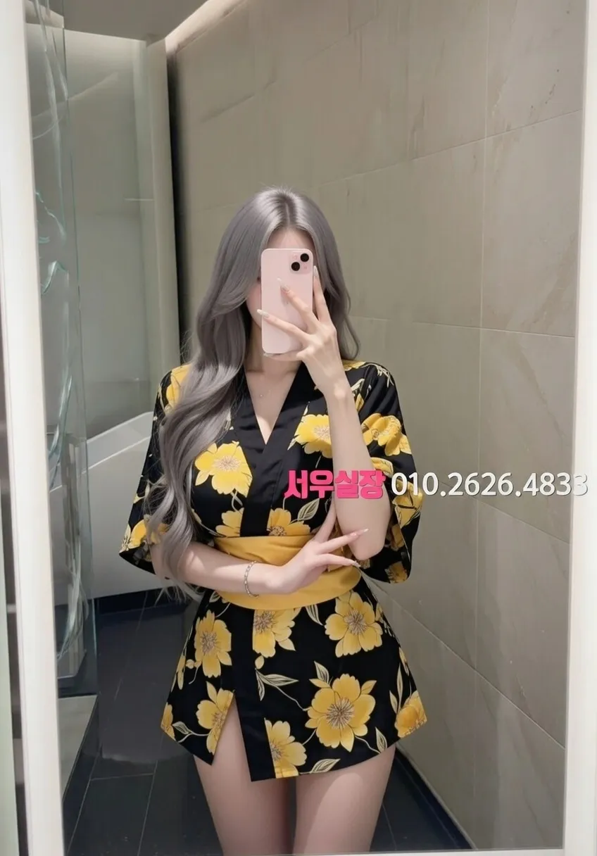 은행동 셔츠룸 프리미엄 라인업 21번 프로필