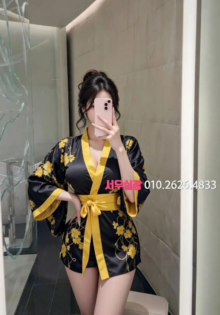 은행동 하드코어 프리미엄 라인업 26번 프로필