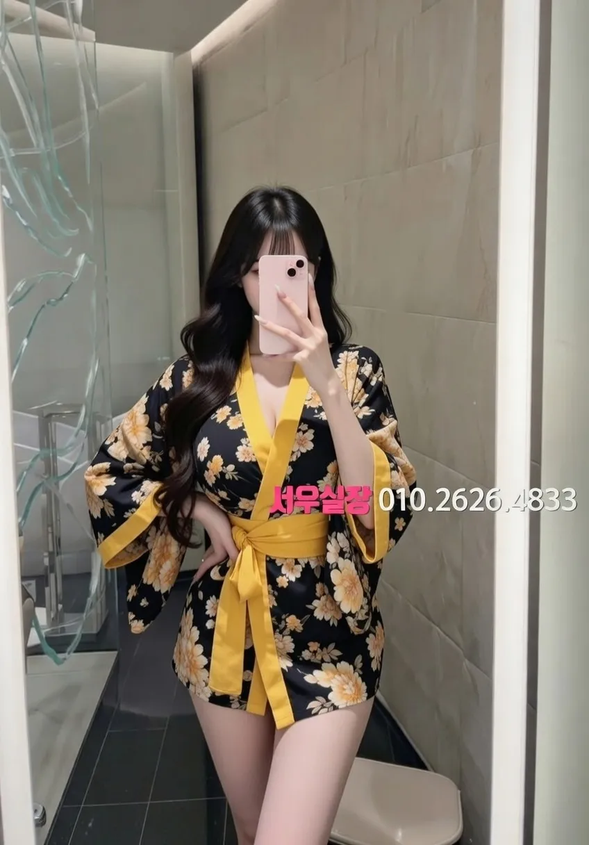 은행동 다국적노래클럽 프리미엄 라인업 15번 프로필