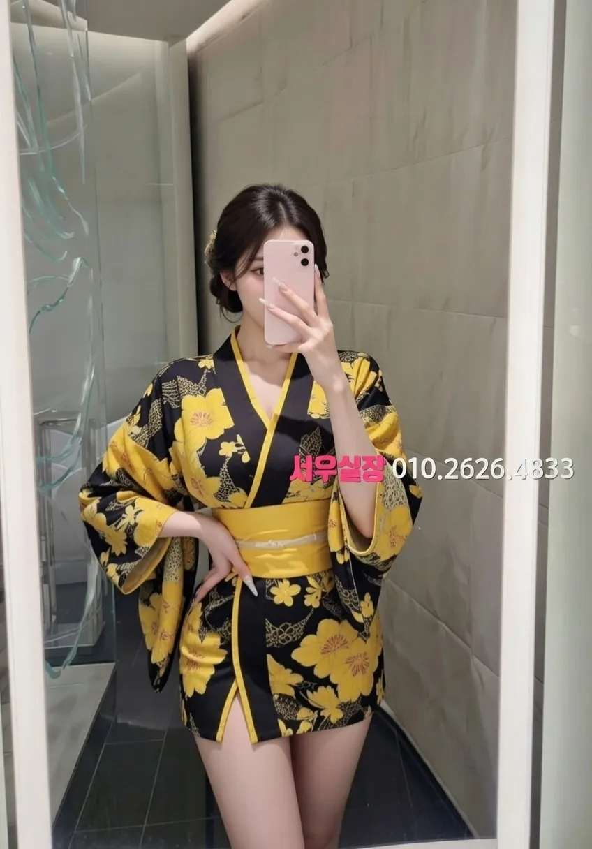 은행동 러시아노래방 프리미엄 라인업 4번 프로필