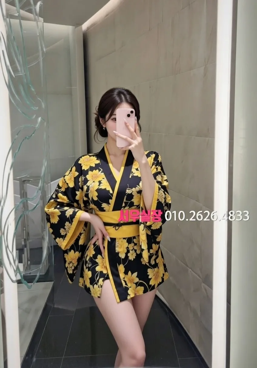 은행동 하이퍼블릭 프리미엄 라인업 17번 프로필