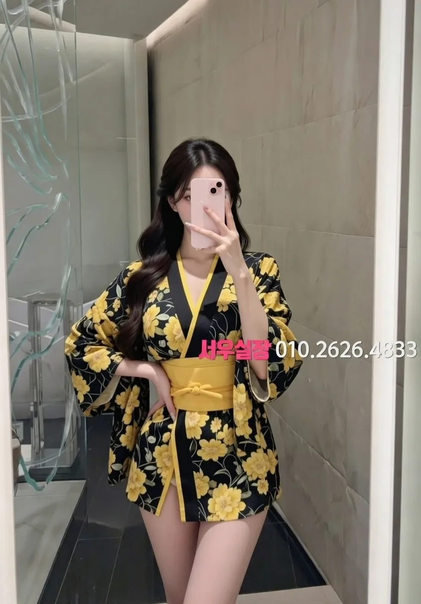 은행동 기모노룸 프리미엄 라인업 7번 프로필