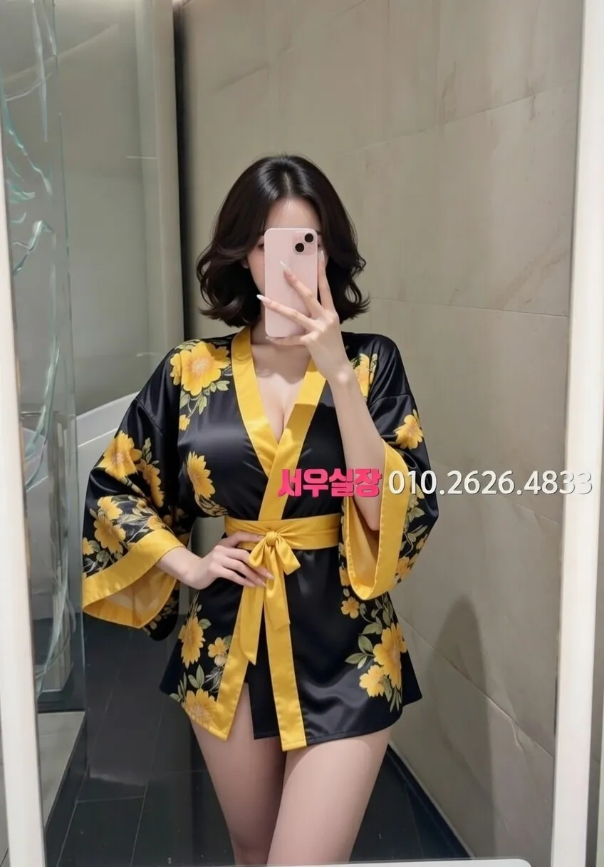 은행동 보도노래방 추천 및 검증된 최상급 프리미엄 업소 스크린샷