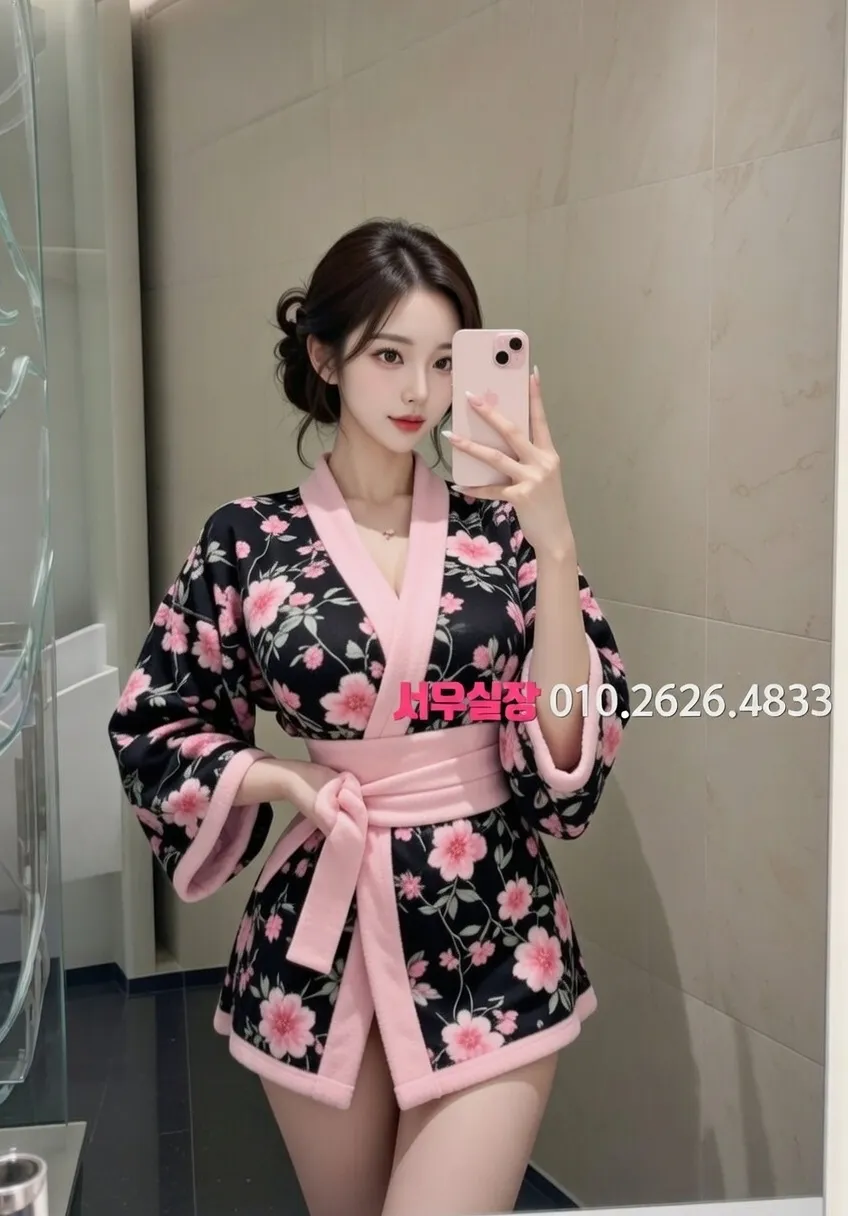 은행동 텐카페 프리미엄 라인업 20번 프로필