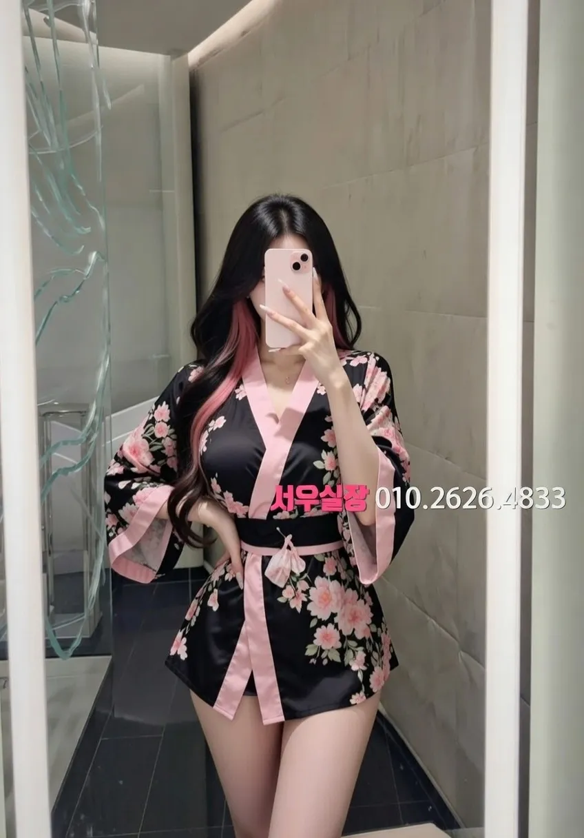 은행동 룸싸롱 프리미엄 라인업 37번 프로필