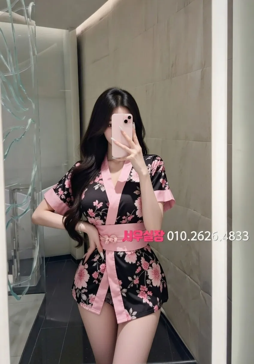 은행동 노래빠 프리미엄 라인업 16번 프로필