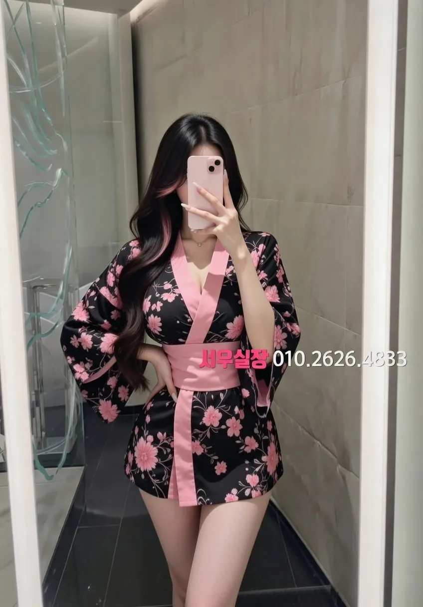 은행동 란제리룸 프리미엄 라인업 30번 프로필